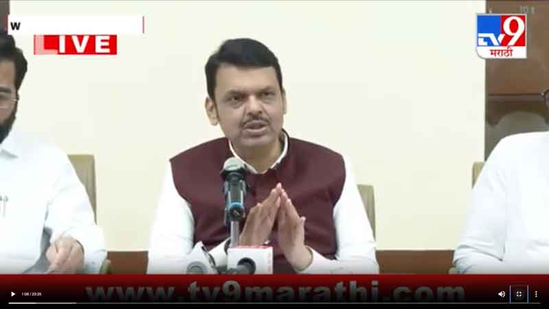 tv9marathi-26-3-2025