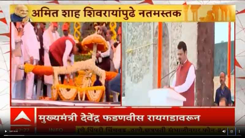 abpmajha-12-4-2025