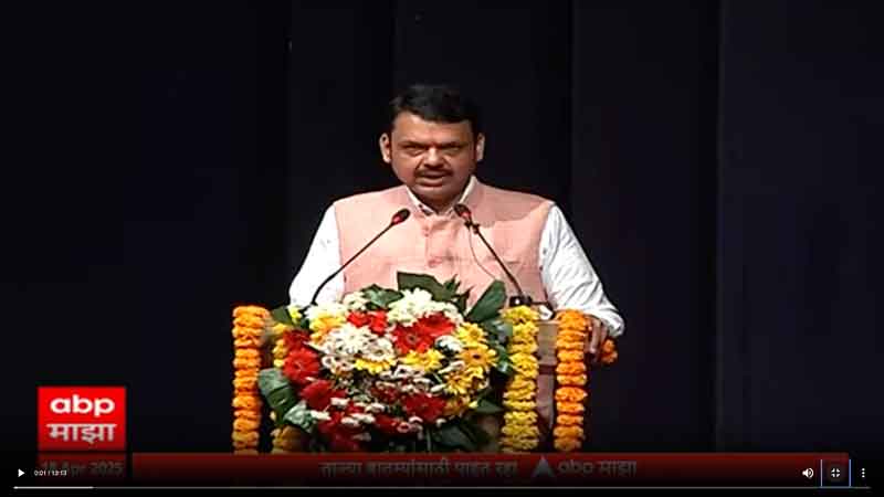 abpmajha-18-4-2025