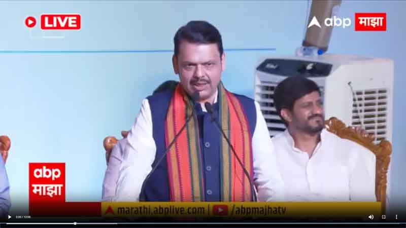 abpmajha-20-4-2025