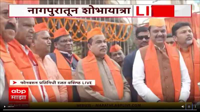 abpmajha-6-4-2025-2