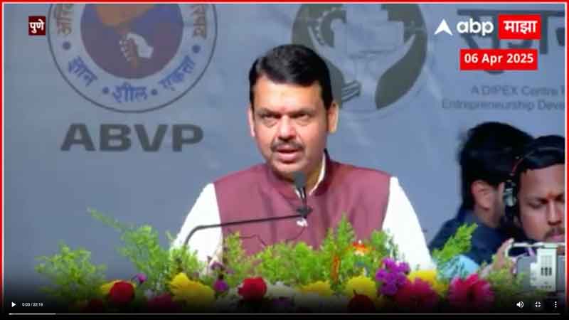 abpmajha-6-4-2025