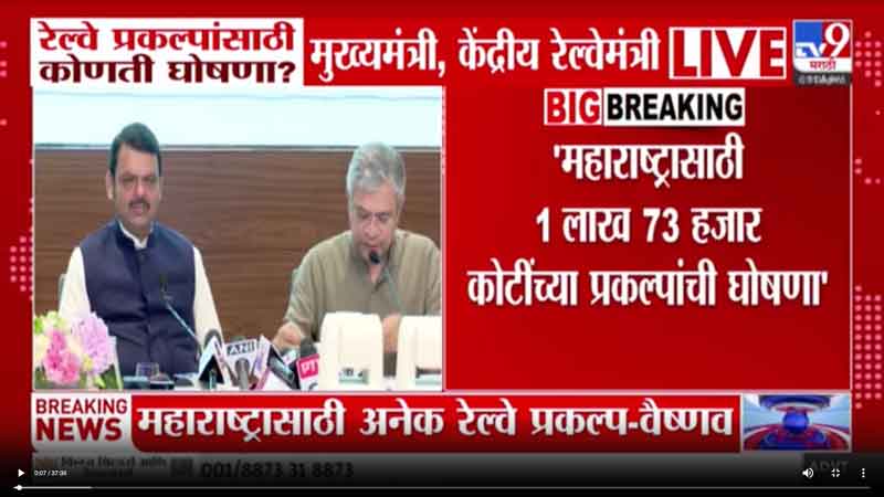 tv9marathi-11-4-2025