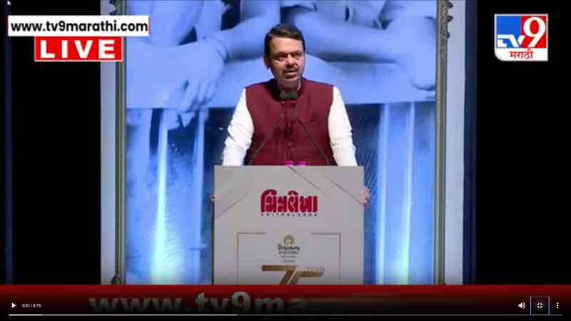 tv9marathi-12-4-2025