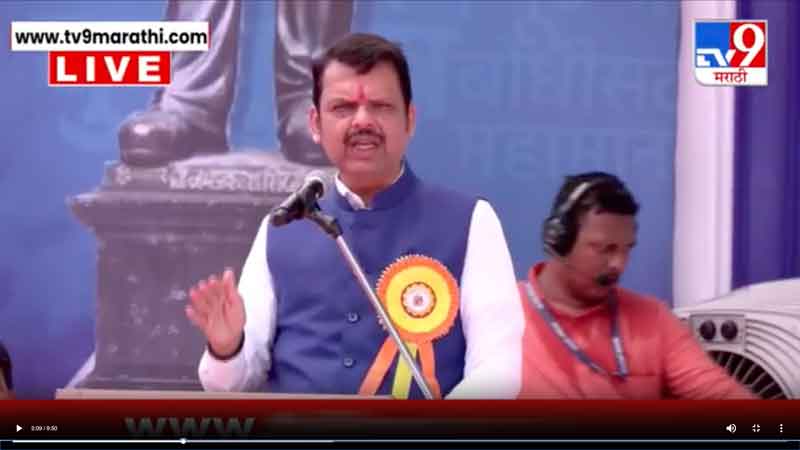 tv9marathi-14-4-2025