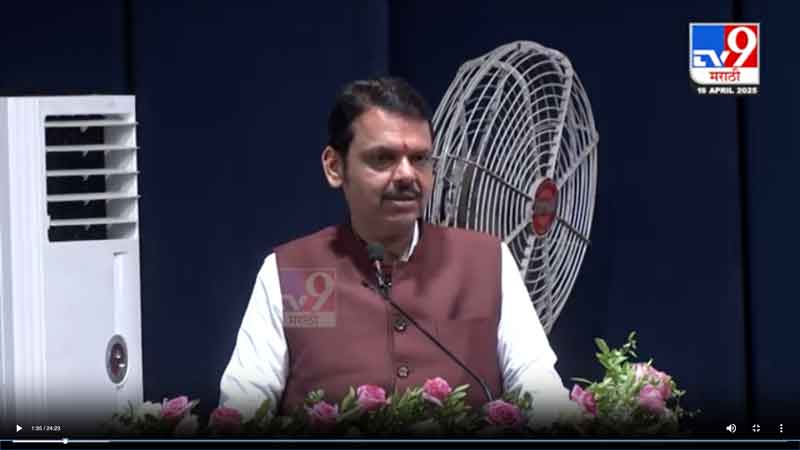 tv9marathi-16-4-2025-2