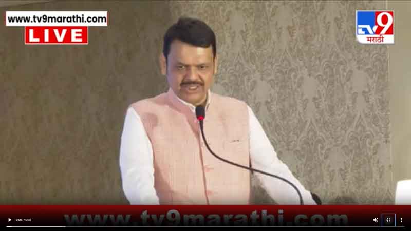 tv9marathi-18-4-2025-2