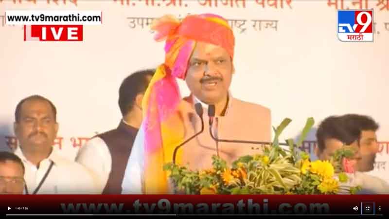 tv9marathi-18-4-2025-3