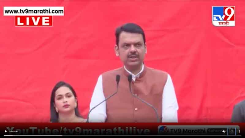 tv9marathi-31-3-2025