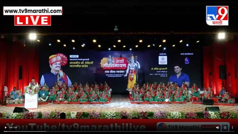 tv9marathi-5-4-2025