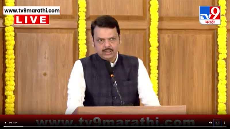tv9marathi-7-4-2025