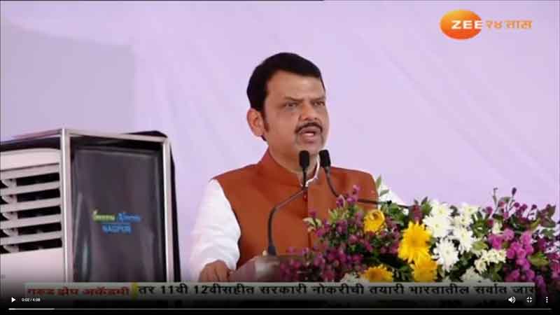 zee24taas-13-4-2025