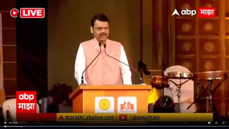 abpmajha-4-5-2025