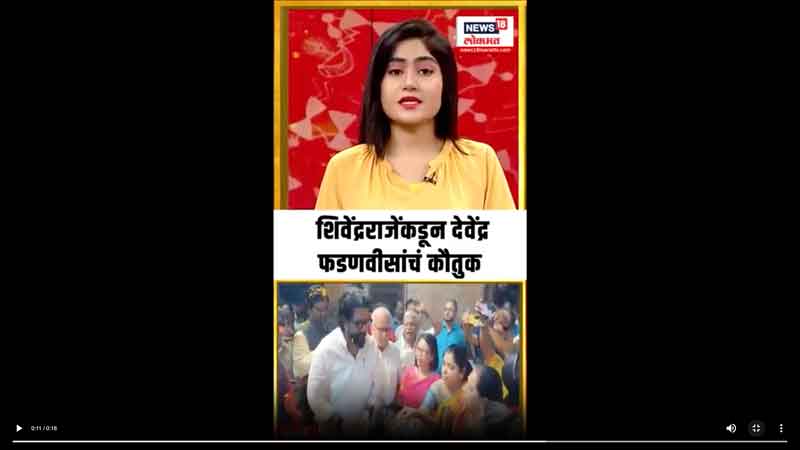 news18lokmat-5-5-2025