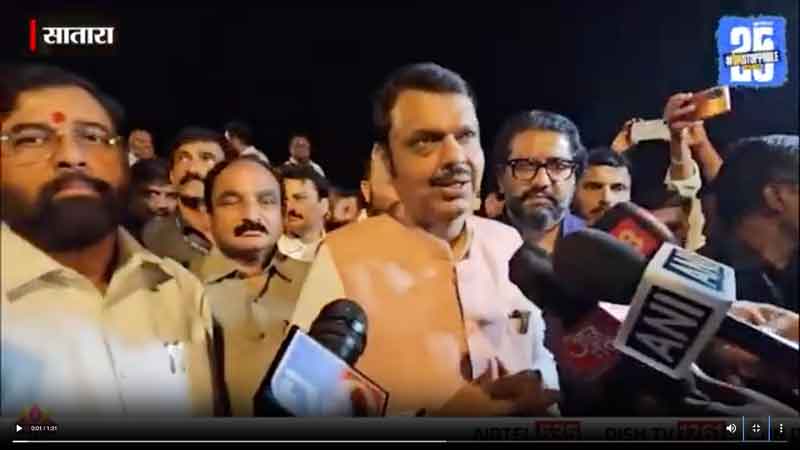 saamtv-4-5-2025