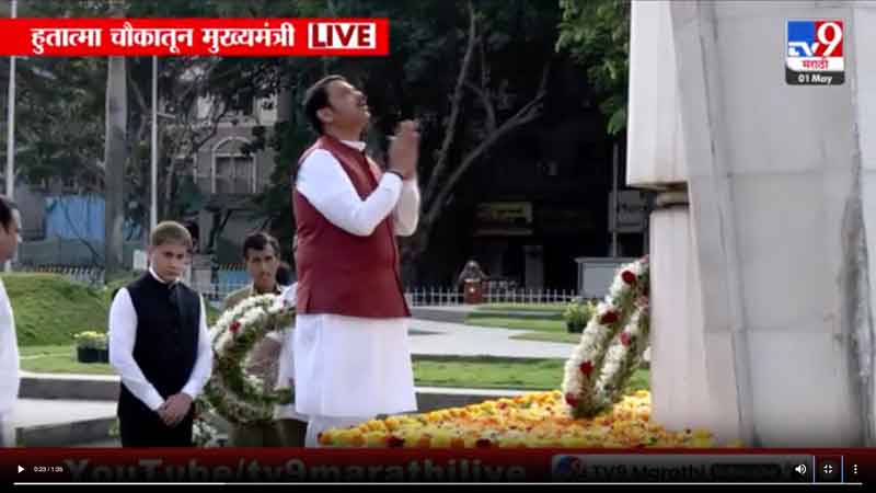 tv9marathi-1-5-2025-2