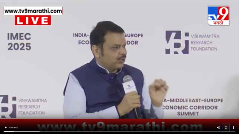 tv9marathi-28-4-2025-2