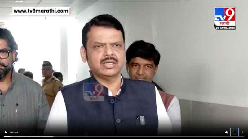 tv9marathi-29-4-2025