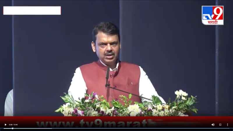 tv9marathi-6-5-2025