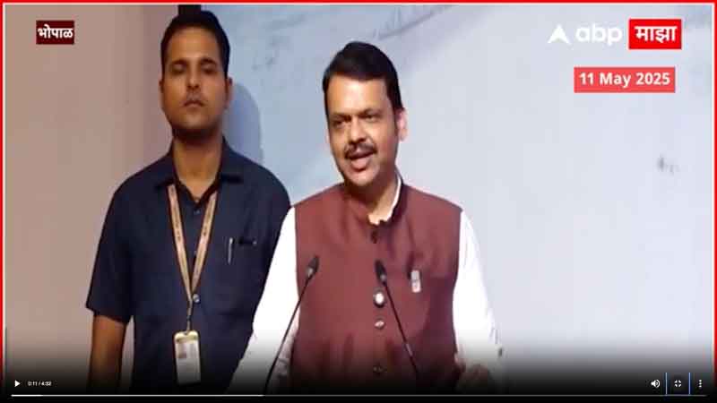 abpmajha-11-5-2025
