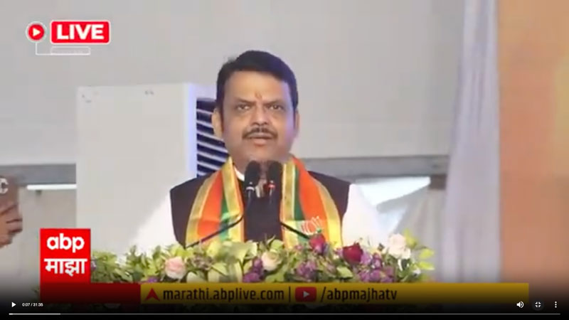 abpmajha-11-6-2025