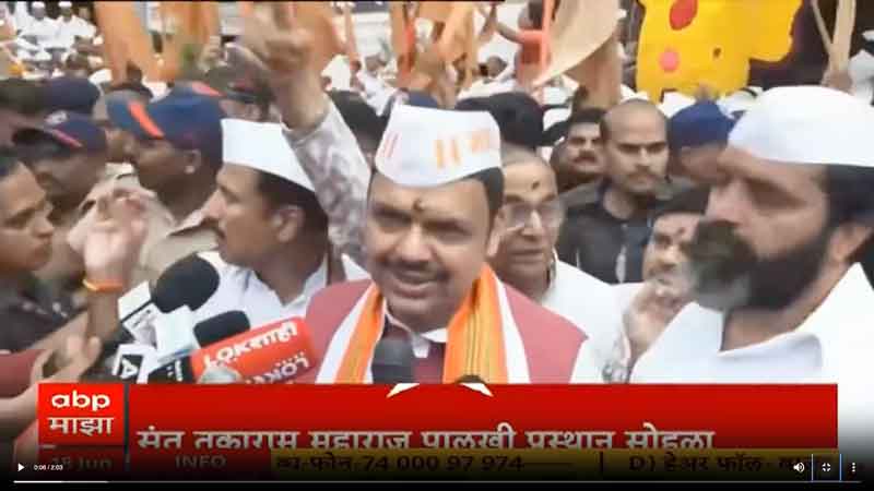 abpmajha-18-6-2025