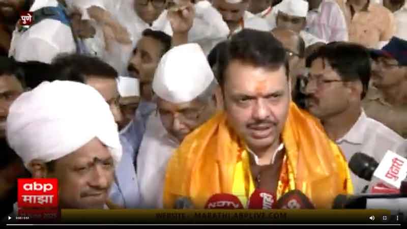 abpmajha-21-6-2025-2