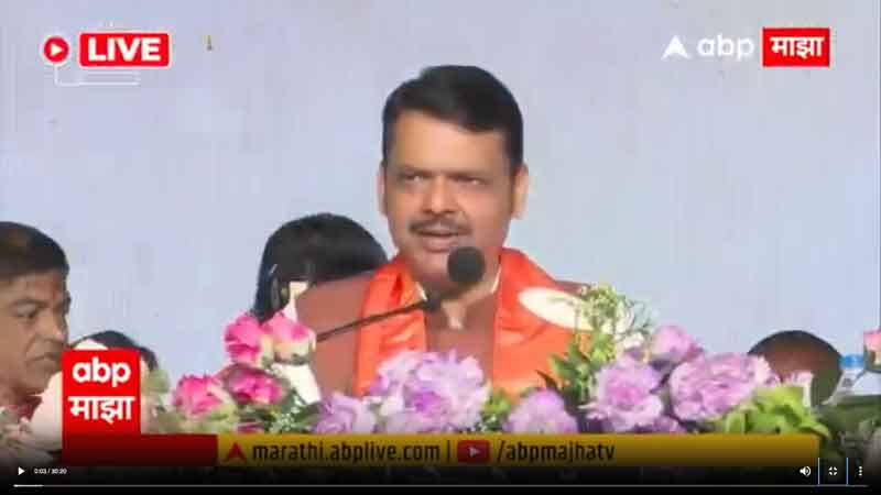 abpmajha-23-5-2025-2