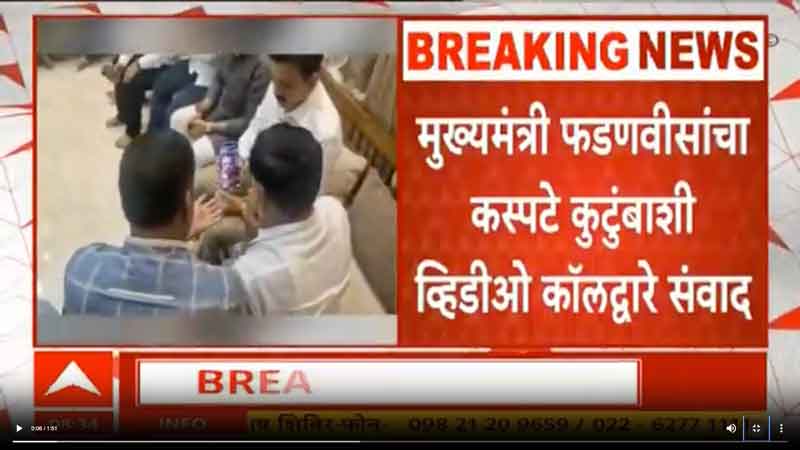 abpmajha-24-5-2025