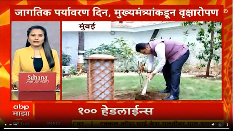 abpmajha-5-6-2025