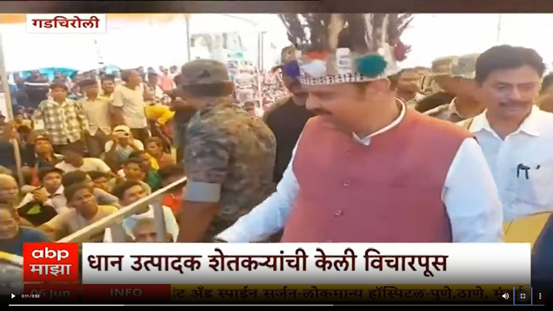 abpmajha-6-6-2025-2
