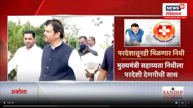 news18lokmat-2-6-2025