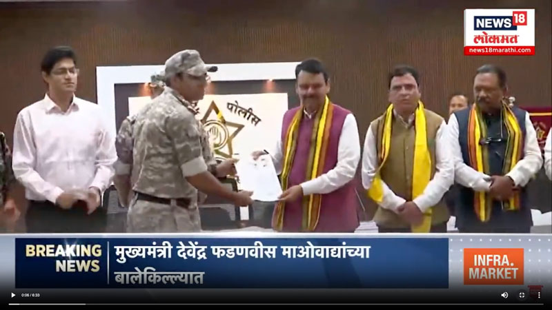 news18lokmat-6-6-2025