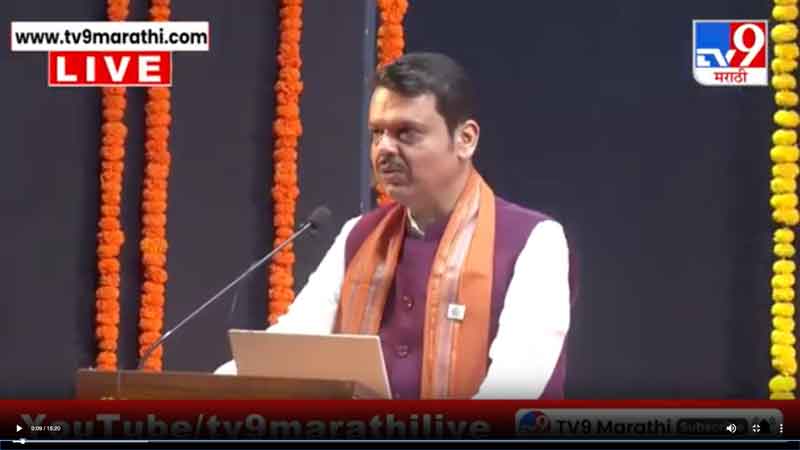 tv9marathi-1-6-2025-3