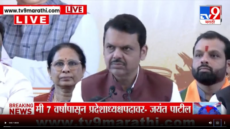 tv9marathi-10-6-2025