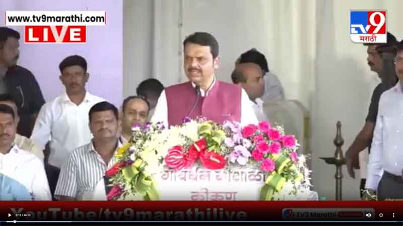 tv9marathi-11-5-2025