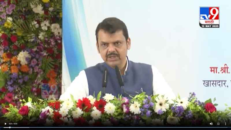 tv9marathi-12-5-2025-2