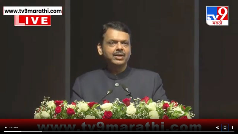 tv9marathi-14-6-2025-2
