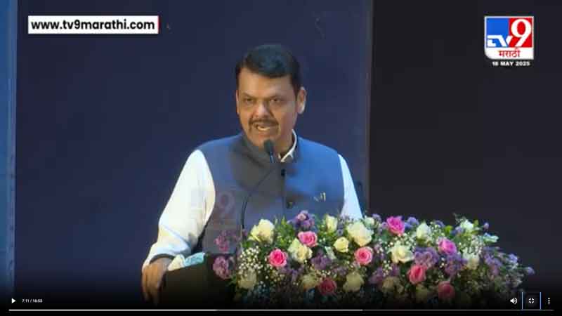 tv9marathi-18-5-2025-3