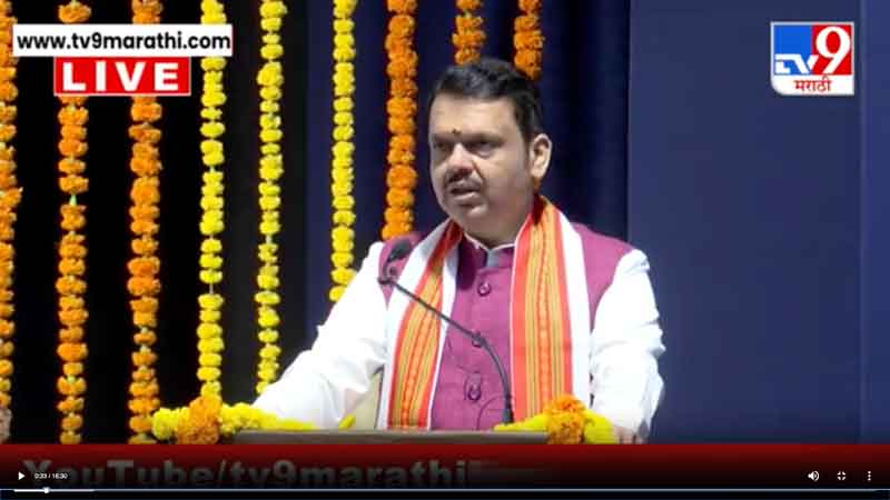 tv9marathi-18-6-2025