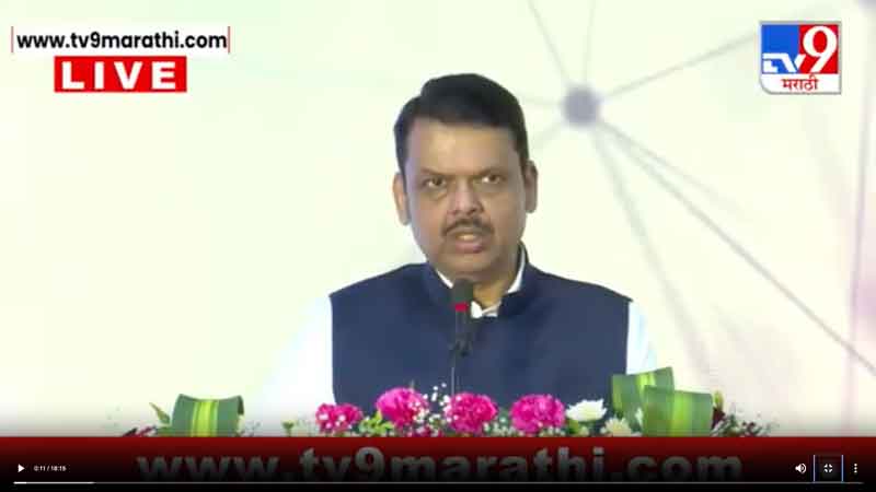 tv9marathi-20-5-2025