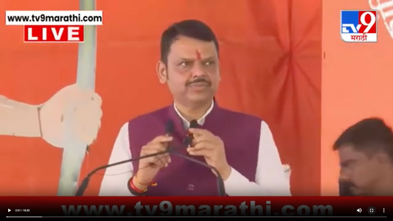 tv9marathi-20-6-2025-2