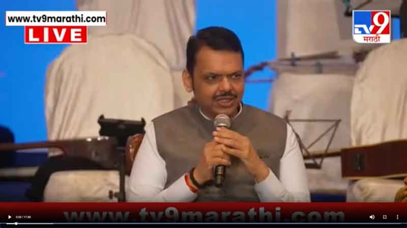 tv9marathi-21-6-2025-2