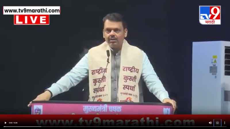 tv9marathi-21-6-2025-3