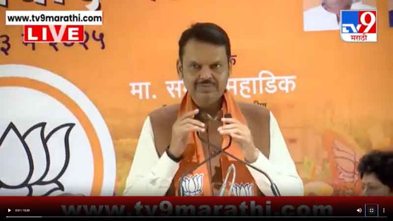 tv9marathi-23-5-2025