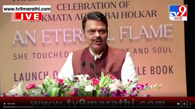 tv9marathi-28-5-2025