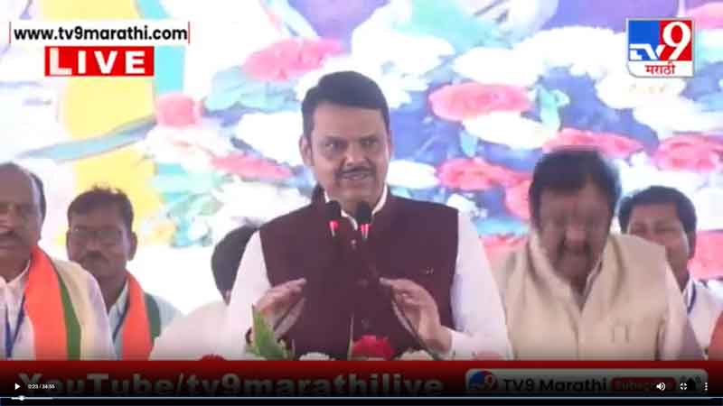 tv9marathi-29-5-2025-2