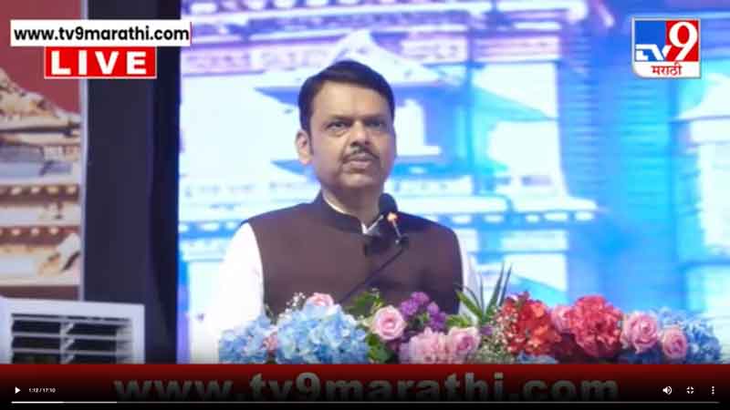 tv9marathi-30-5-2025-3