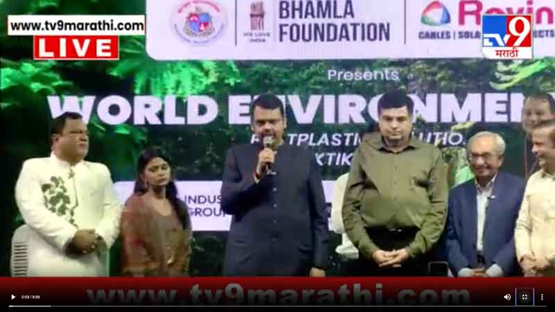 tv9marathi-4-6-2025