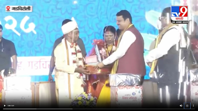 tv9marathi-6-6-2025-2